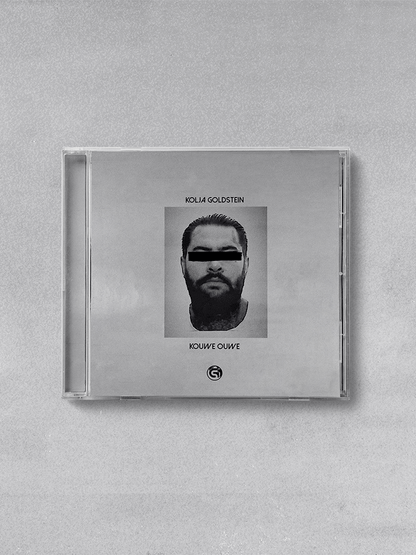 FIRST DAY OUT TOUR - ZÜRICH Backstage Ticketbundle